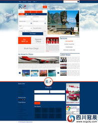 旅游网站建设与设计页面精品案例分享