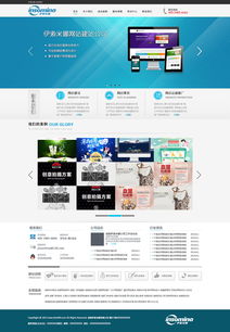 高效办公新纪元 企业官网如何引领办公用品采购与管理的数字化转型