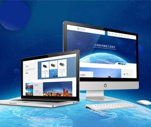 塔城好网站建设企业揭秘（2025年01月焦点）