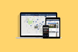 乐器行与办公用品厂家报价策略解析
