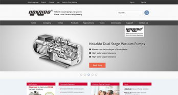 构建高效营销型网站 提升转化率的关键策略