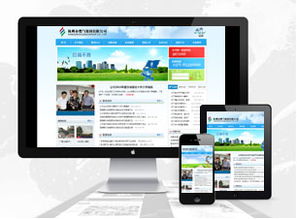 经典案例解析 蒙特公司在杭州高端网站建设中的专业之道